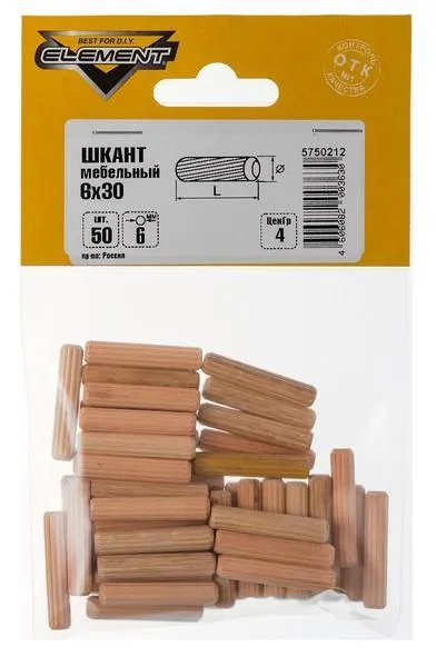 Шкант мебельный  6х30мм (50 шт) "Element" 21590