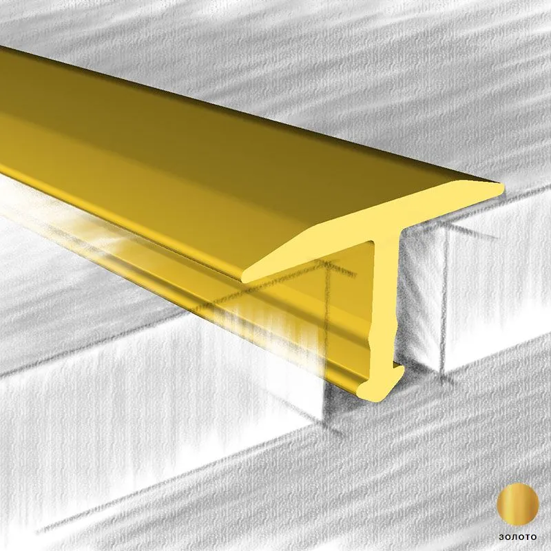 Алюминиевая Т-шина 324-02А 13мм золото 2,5м