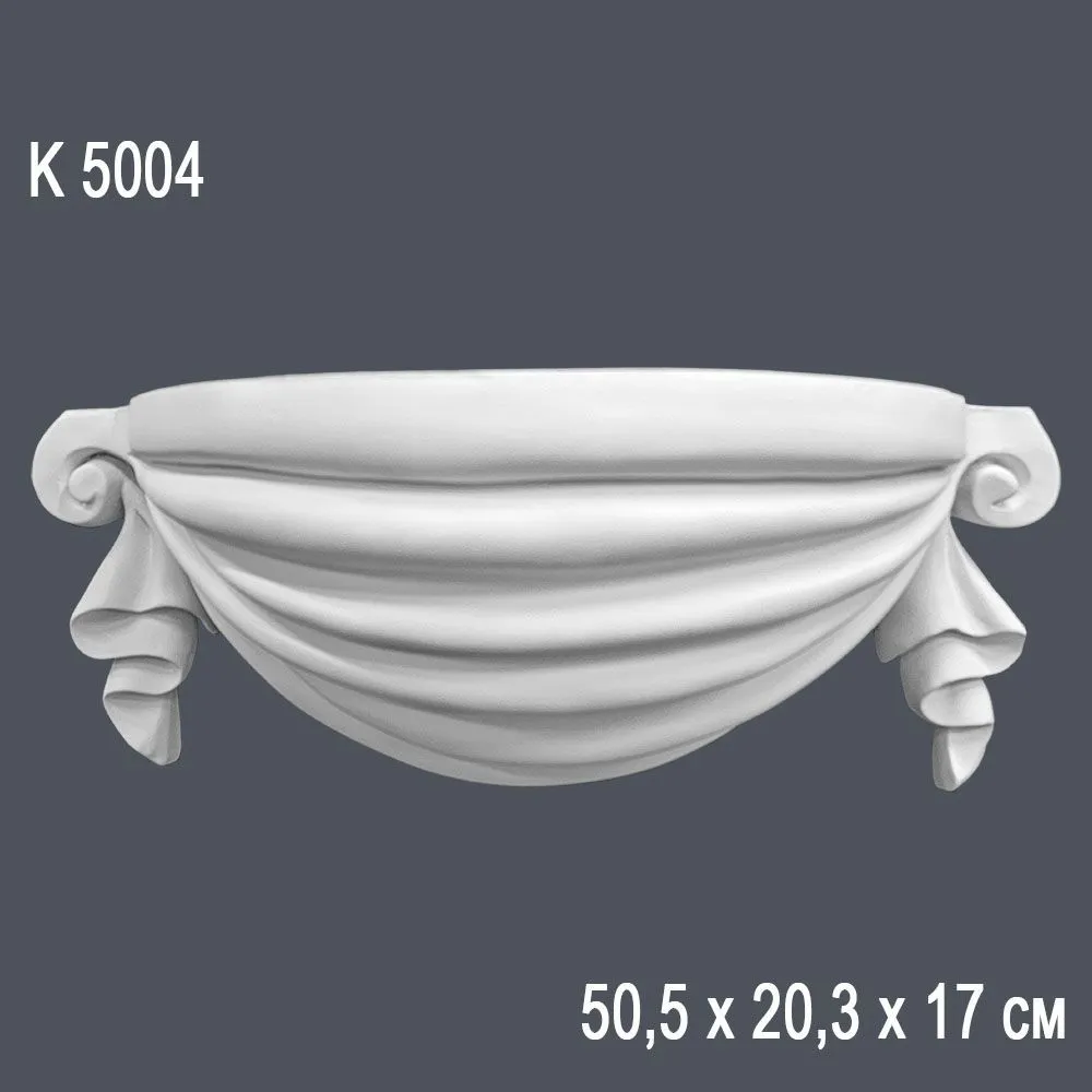 Консоль K5004 50,5x20,3x17cm