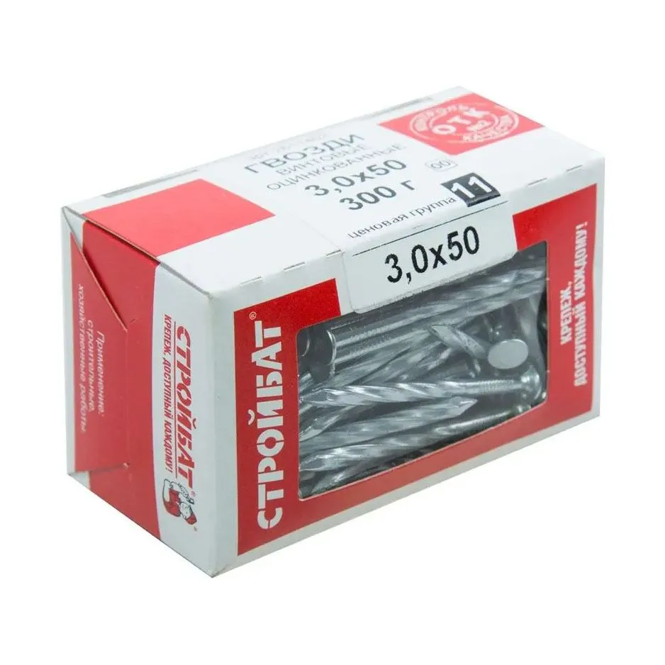 Гвозди винтовые оцинк. 3,0х50 (0,3 кг) 116331