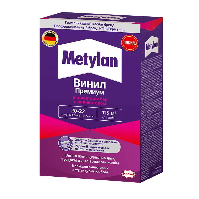 METYLAN Винил ПРЕМИУМ 500гр