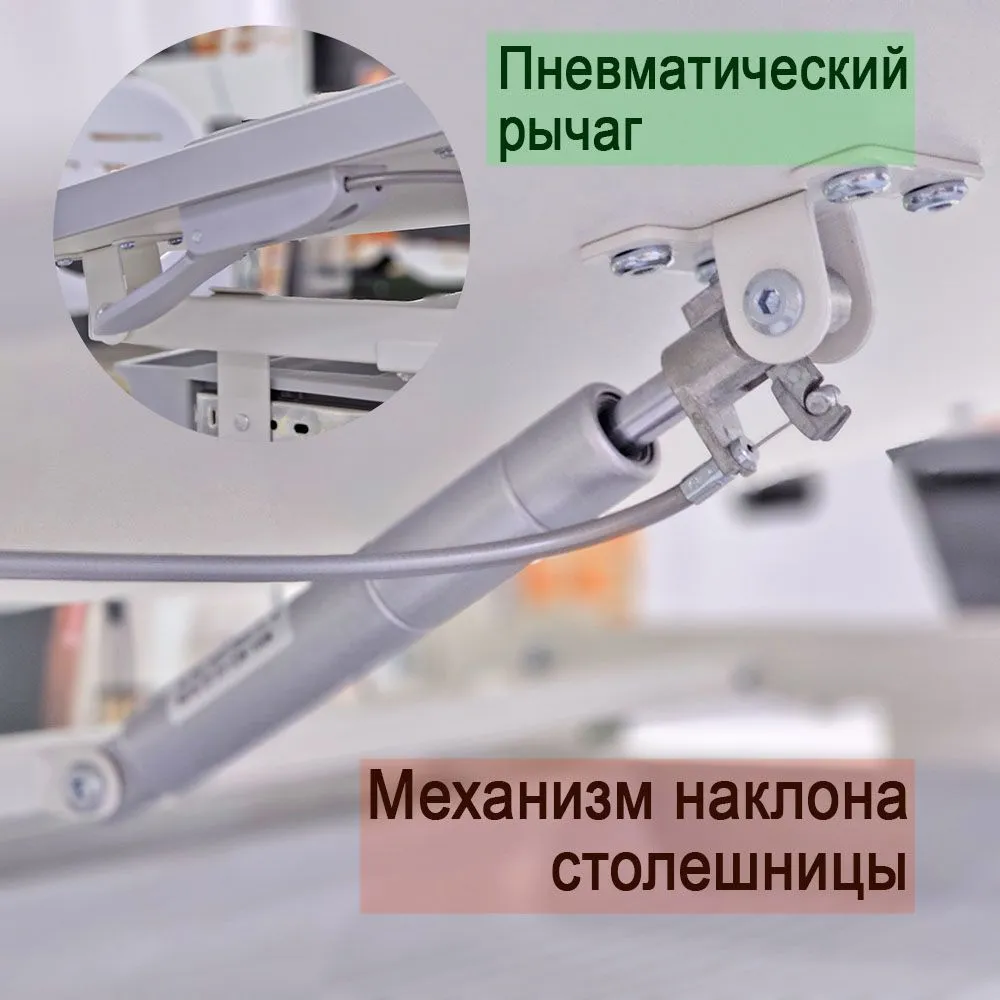 Детский стол учебный со стулом и подставкой для книги В-301 и лампой А 306