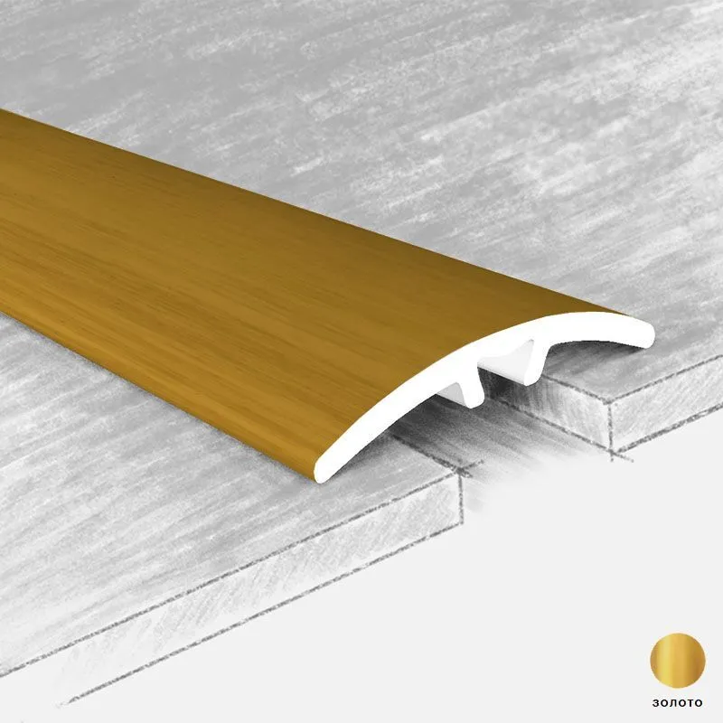 Порог алюм. 035-02К 30мм золото 0,9м   с потайным креплением