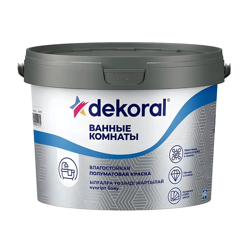Dekoral Ванные комнаты "A" 2,5л 