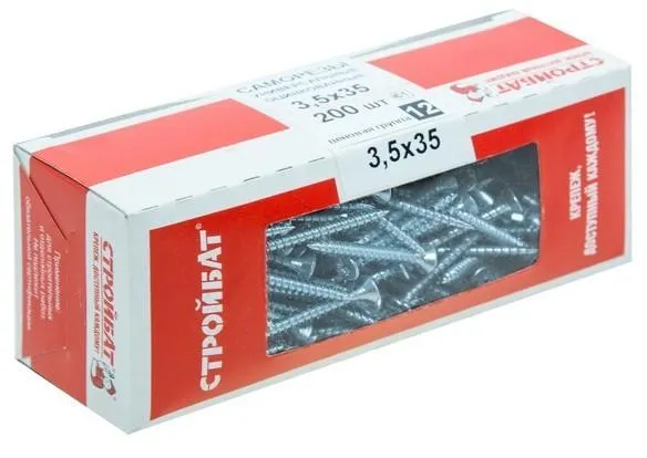 Саморезы универсальные оцинк. 3,0х40 (200 шт) 2641013