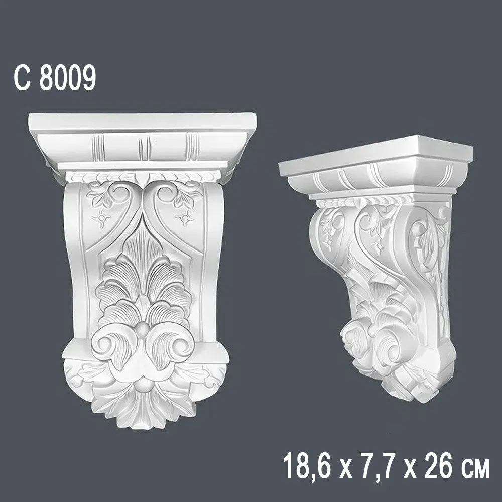 Консоль С8009 18,6х7,7х26см (10)*