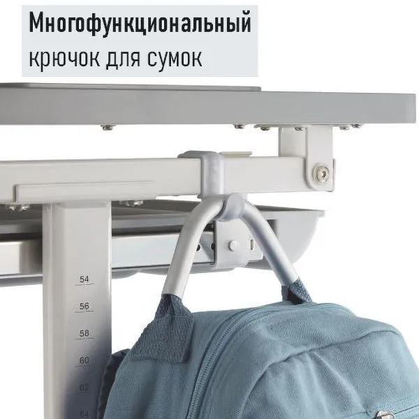 Детский стол учебный со стулом и подставкой для книги В-301 и лампой А 306