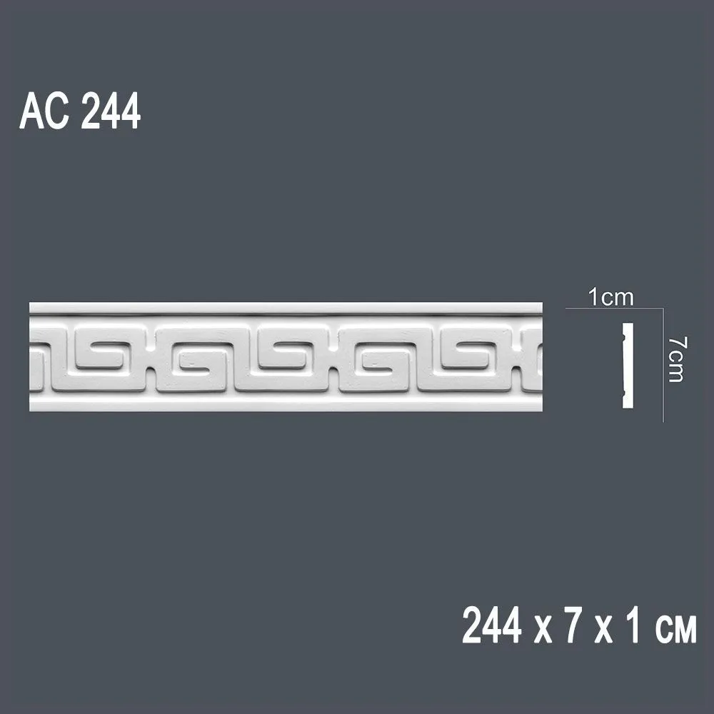 Декор. профиль АС244 244 х7х1см