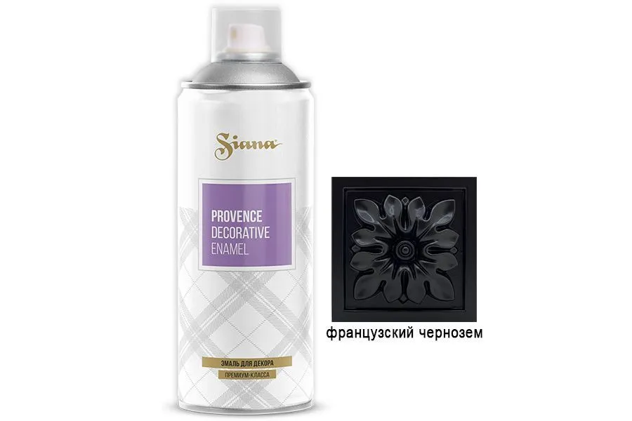Siana Provence французский чернозем