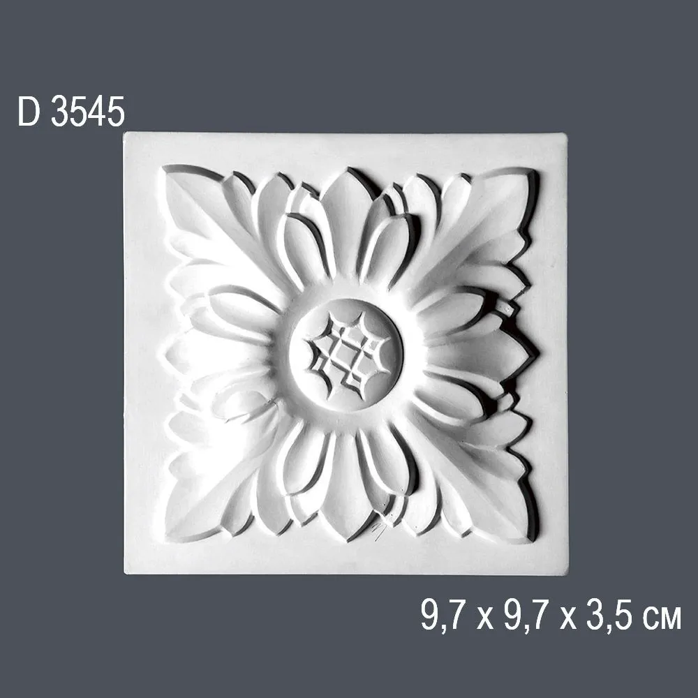 Капитель D3545 9,7х9,х3,5см (70)