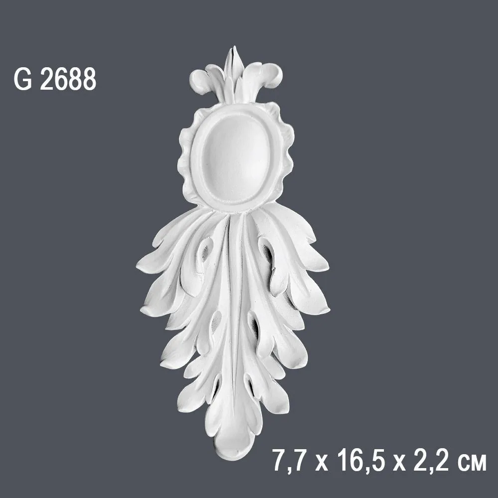 Орнамент G 2688 7.7x16.5x2.2cm (20)