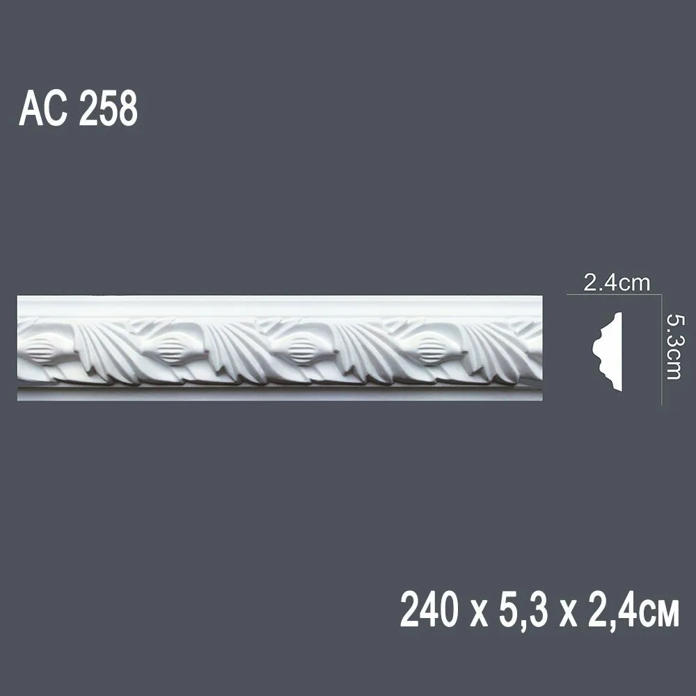 Декор. профиль АС258 240х5,3х2,4см (32)