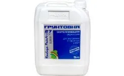Грунтовка универсальная Радуга-27 акриловая 5л.