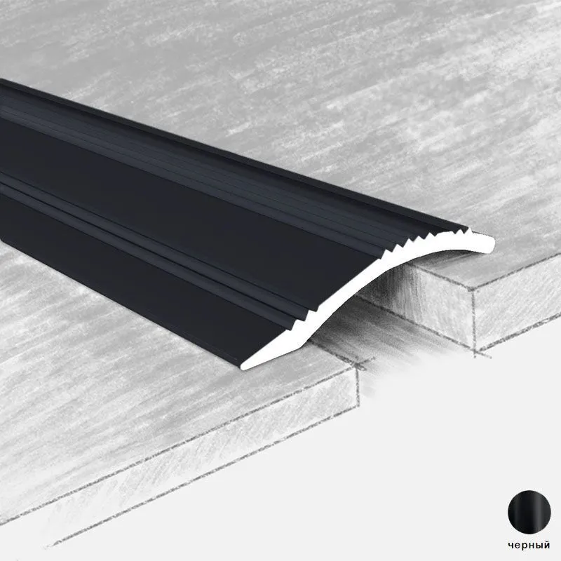 Порог алюмин. 3326 -05Т 41мм 1,8 м чёрный /СК с перепадом 2-16мм открытое крепление