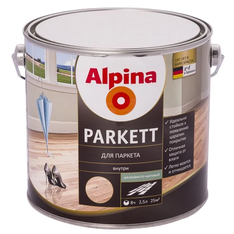 Лак алкидн. Alpina Для паркета (Alpina Parkett) шелковисто-матовый 2,5 л / 2,3 кг (537850)