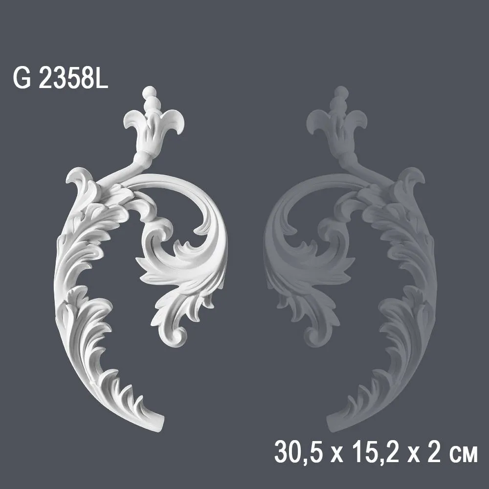 Орнамент G 2358L 30,5х15,2х2см (20)