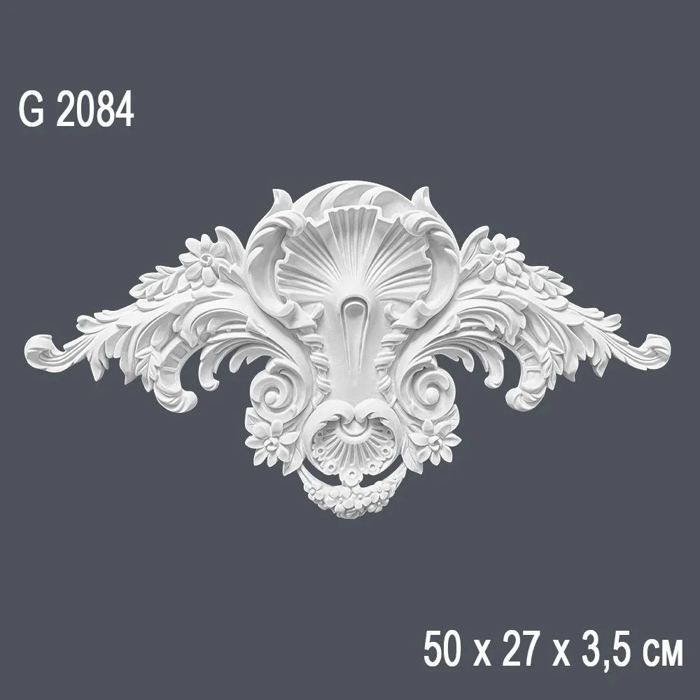 Орнамент G2084 50х27х3.5см (10)*