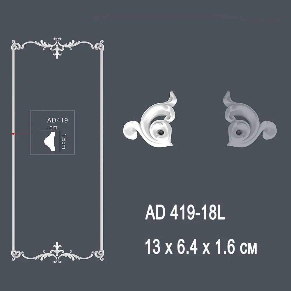 Декор. профиль AD 419-18L 13х6.4х1.6см (угол)(50)