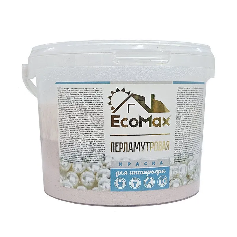 EcoMax краска перламутровая KANTARIS Сиреневый бриллиант (1,5кг)