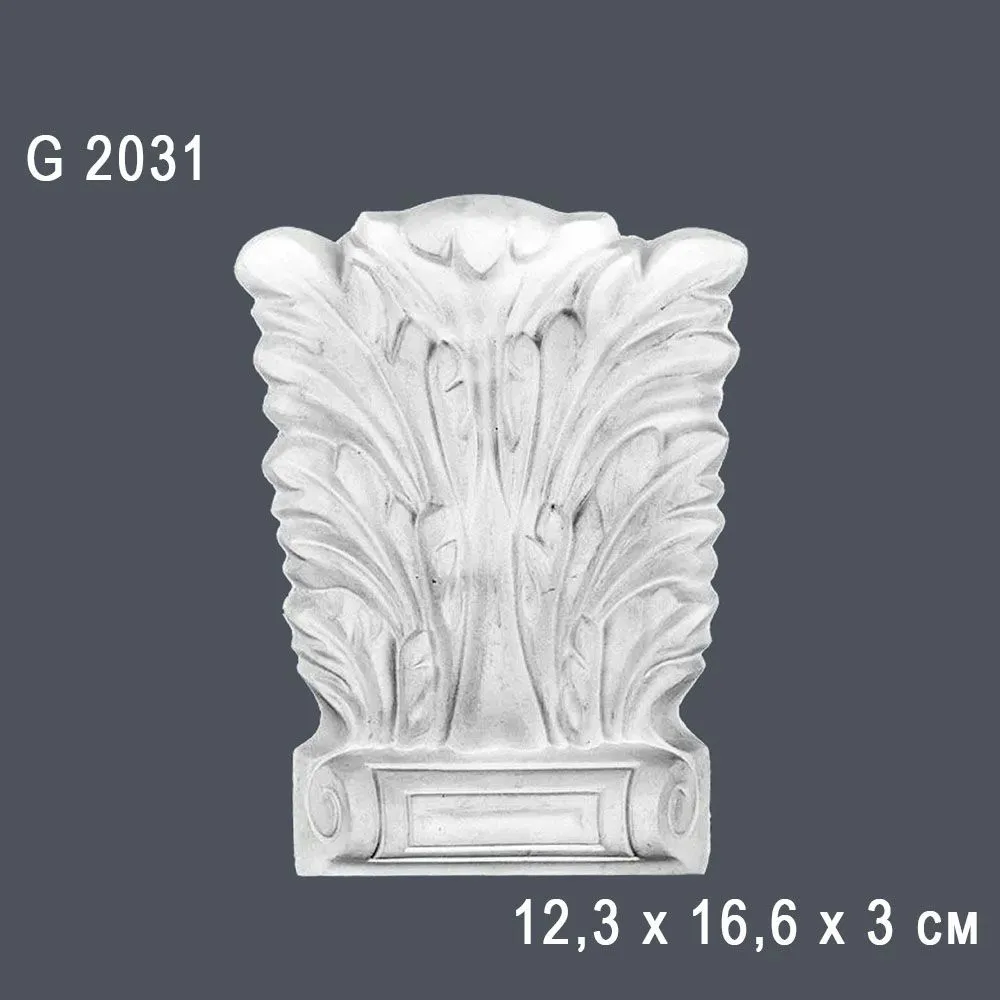 Орнамент  G2031  12.3х16.6х3cm (50)*