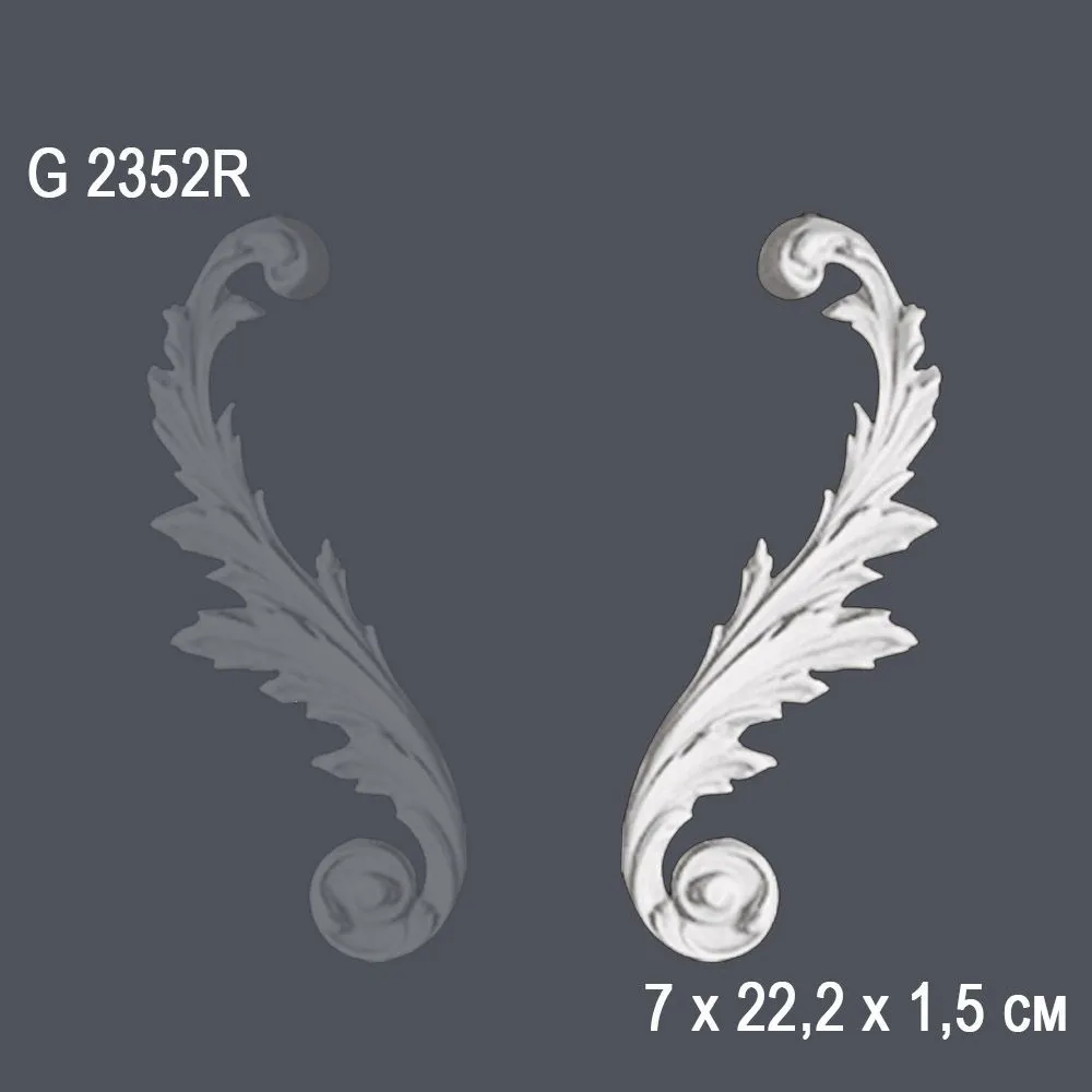 Орнамент G2352R 7х22,2х1,5см (100)*