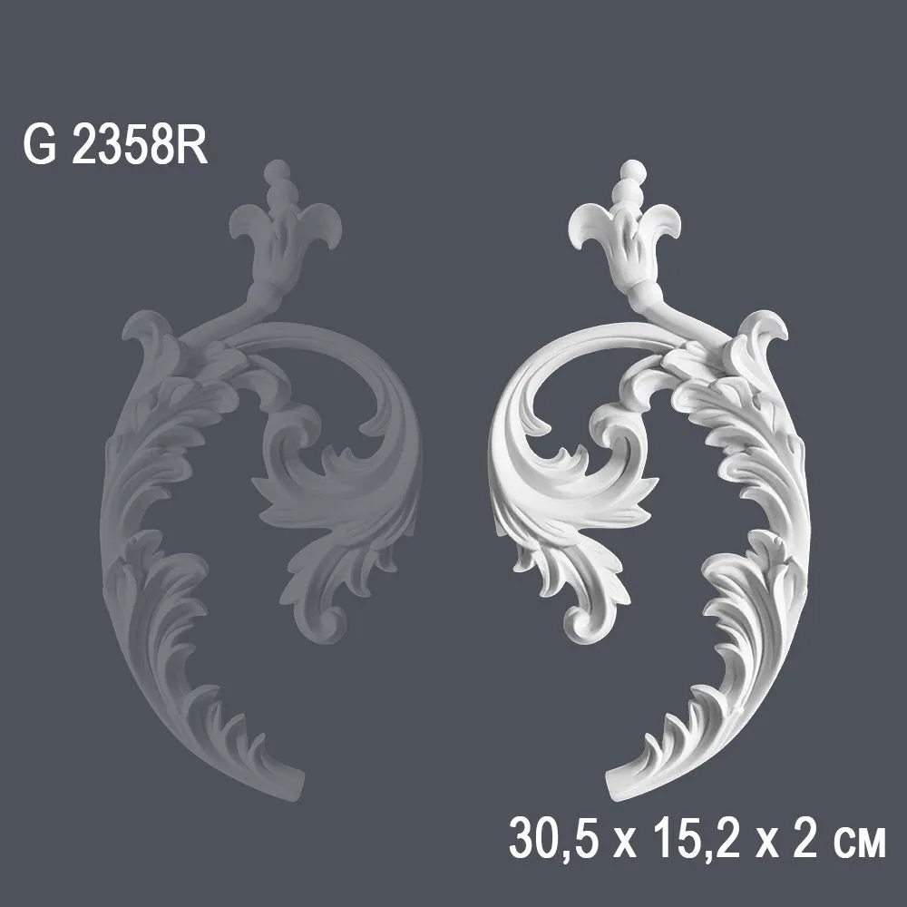 Орнамент G2358R 30,5х15,2х2см (20)