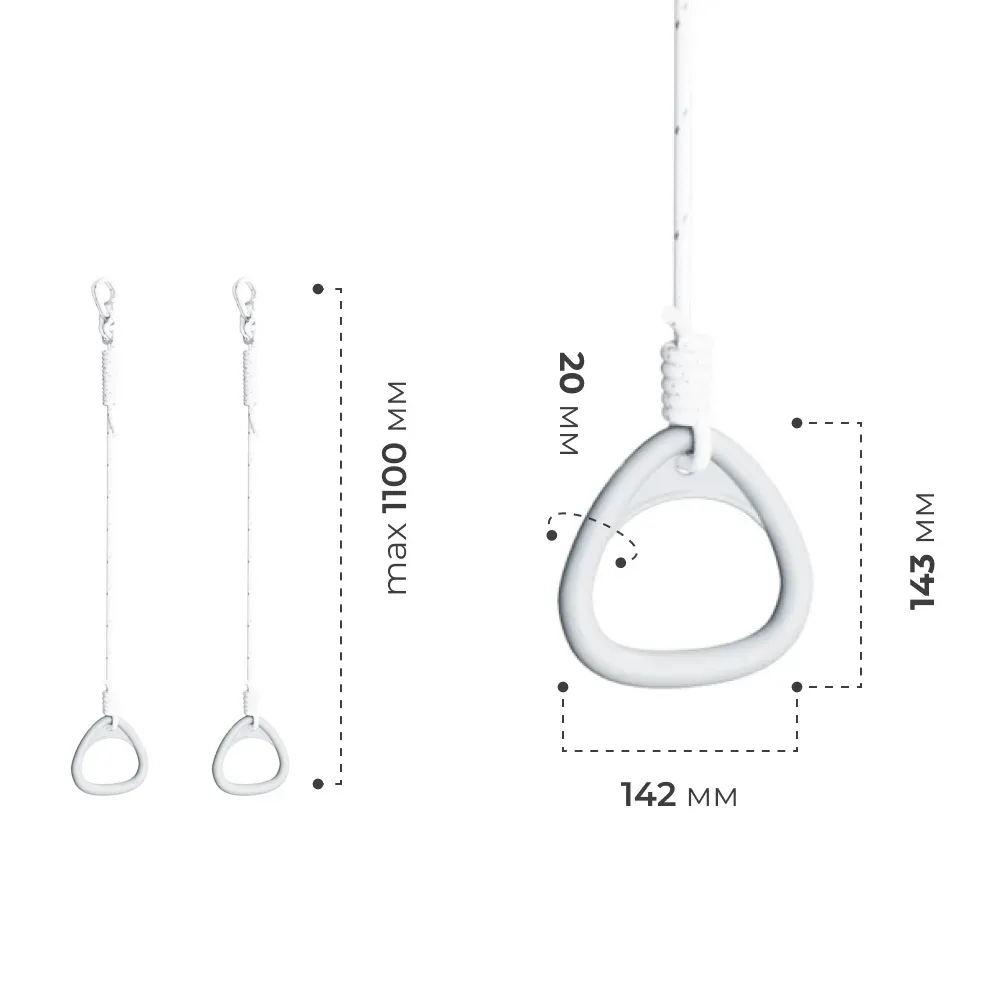 1.Д-27.00-22 ROMANA Dop13 Кольца гимнастические (стандарт)