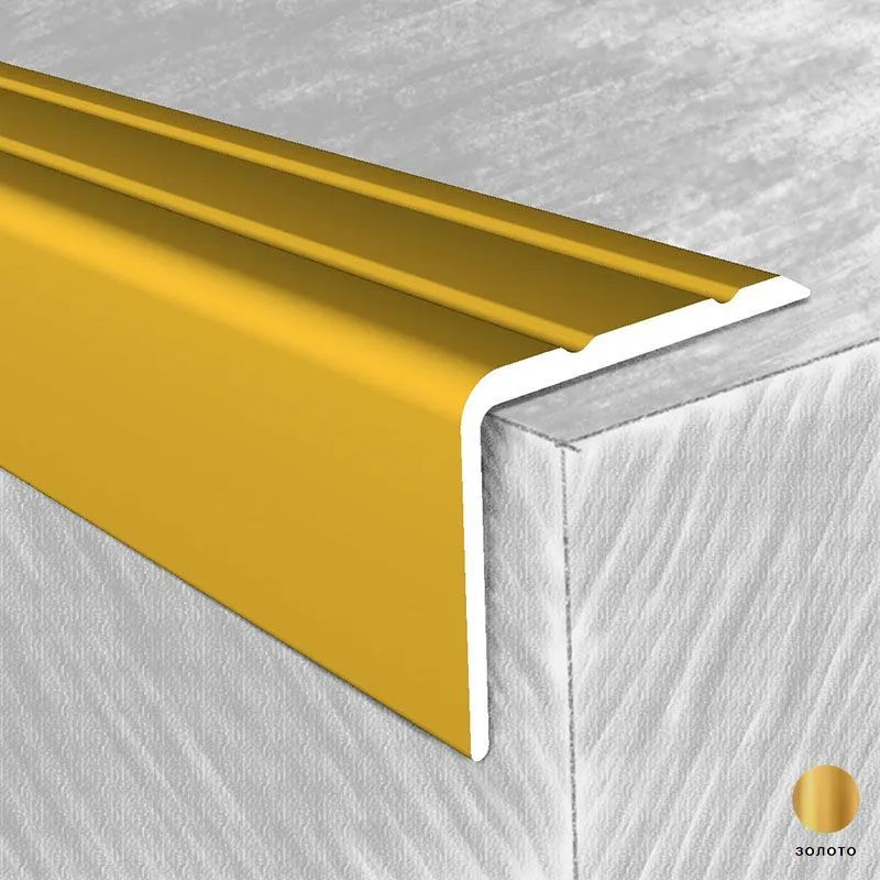 Профиль на ступени 3414-02К 24х20мм золото 0,9м