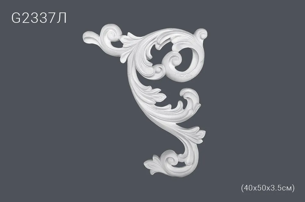 Орнамент G2337L 40x50x3.5см (10)