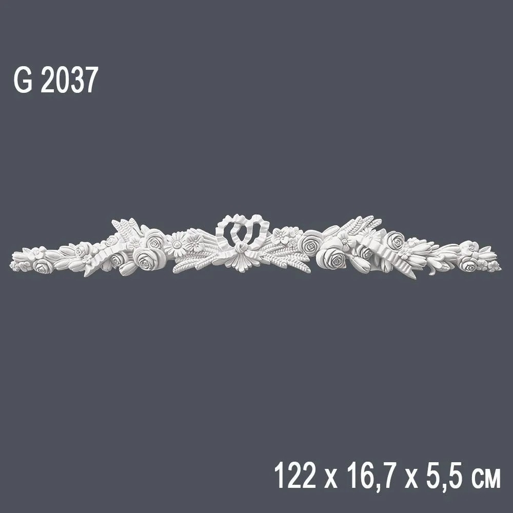 Орнамент G2037   122х16.7х5.5см (20)*