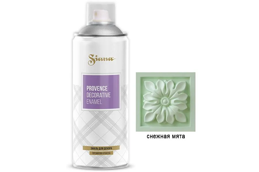 Siana Provence снежная мята 