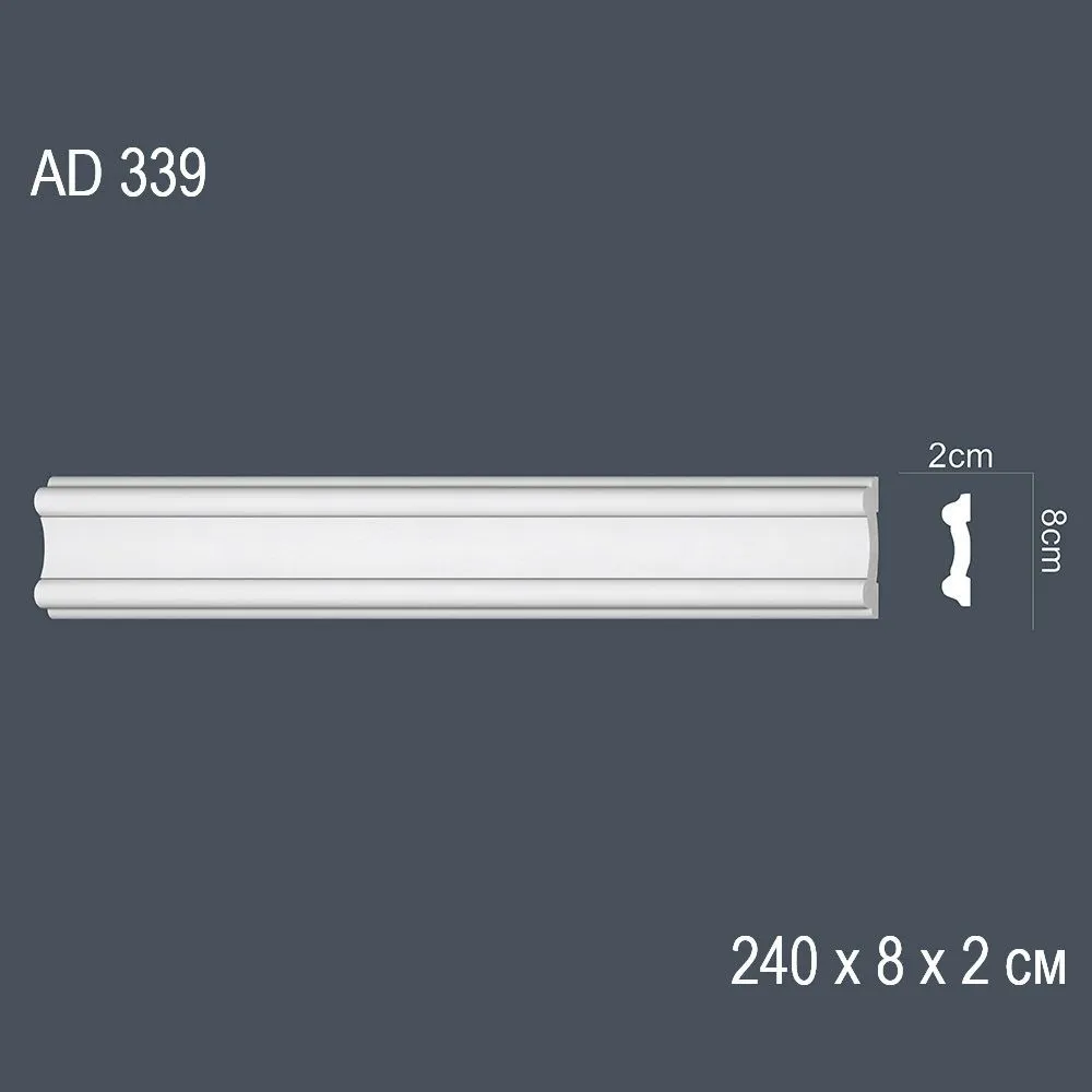 Декор. профиль AD339 240х8х2см (50)