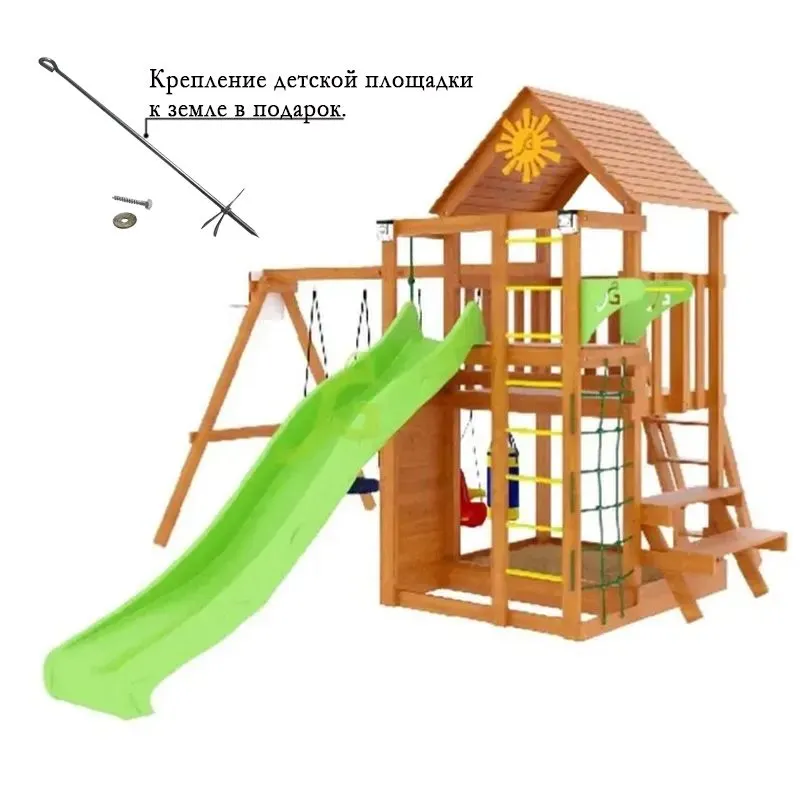 Детская площадка Крафт Pro 3 (сборка)