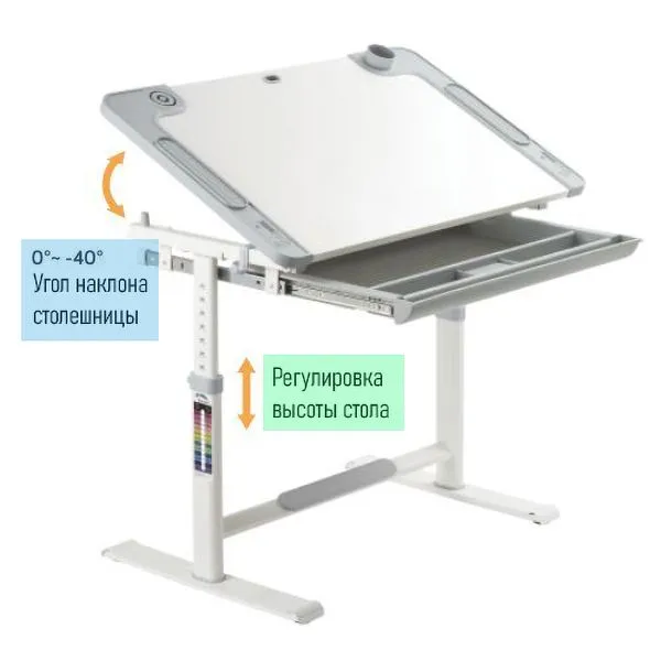 Детский стол учебный со стулом и подставкой для книги В-301 и лампой А 306