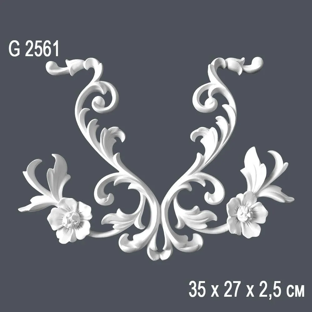 Орнамент G 2561 35x27x2,5 cm (10)