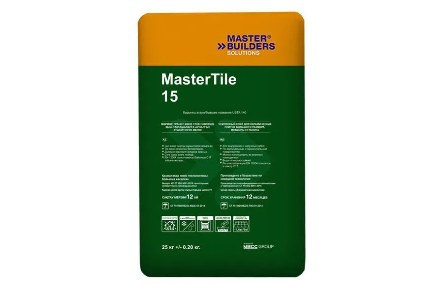 * MasterTile 15(USTA 140) Клей для керамогранита 25кг.