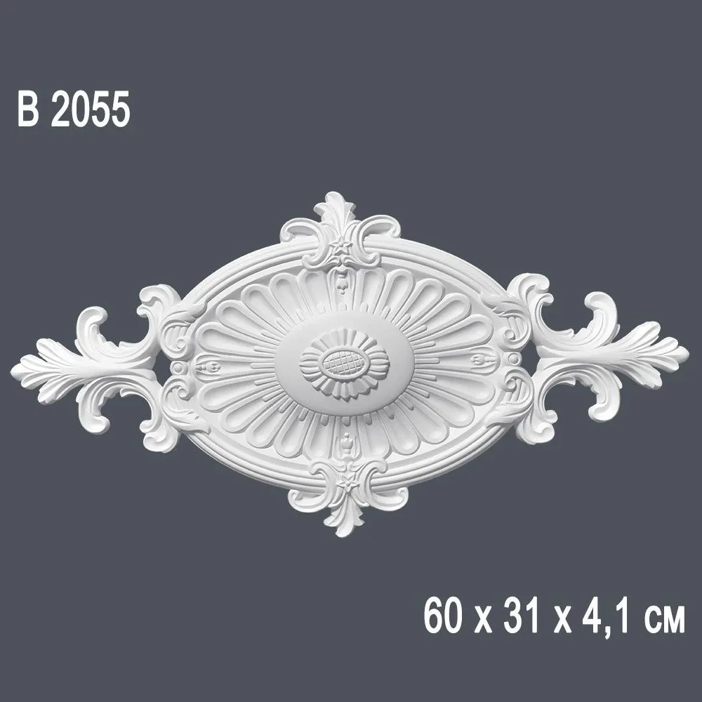 Декор. розетка В2055 60х31х4.1см (10)