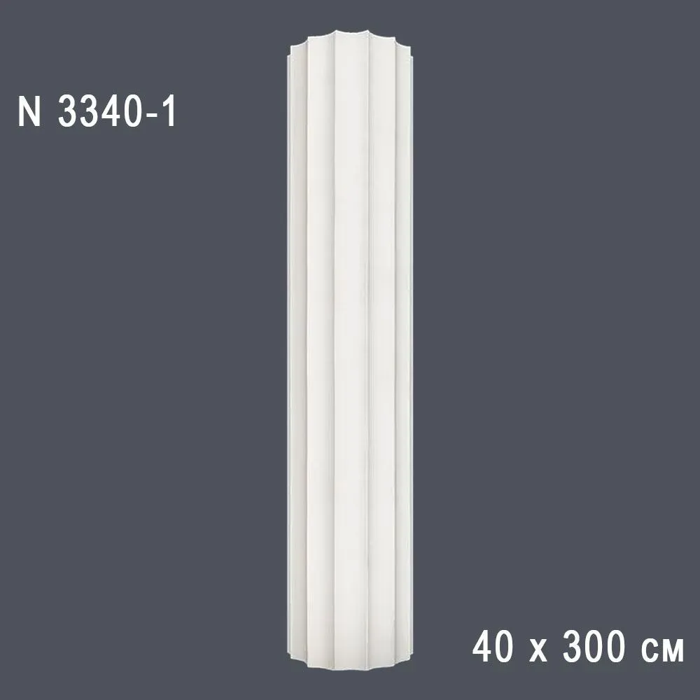 Полуколонна N 3340-1 40х300см (вн диаметр 32)