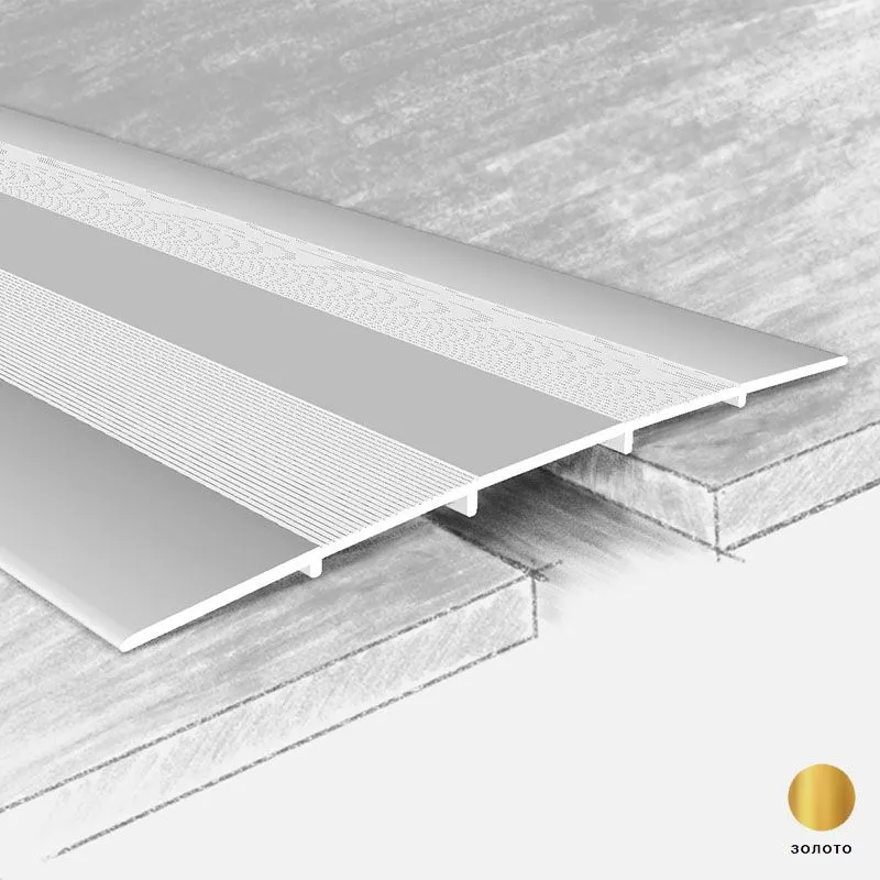 Порог алюм.10-02К  100мм  0,9 м  золото   с открытым  креплением