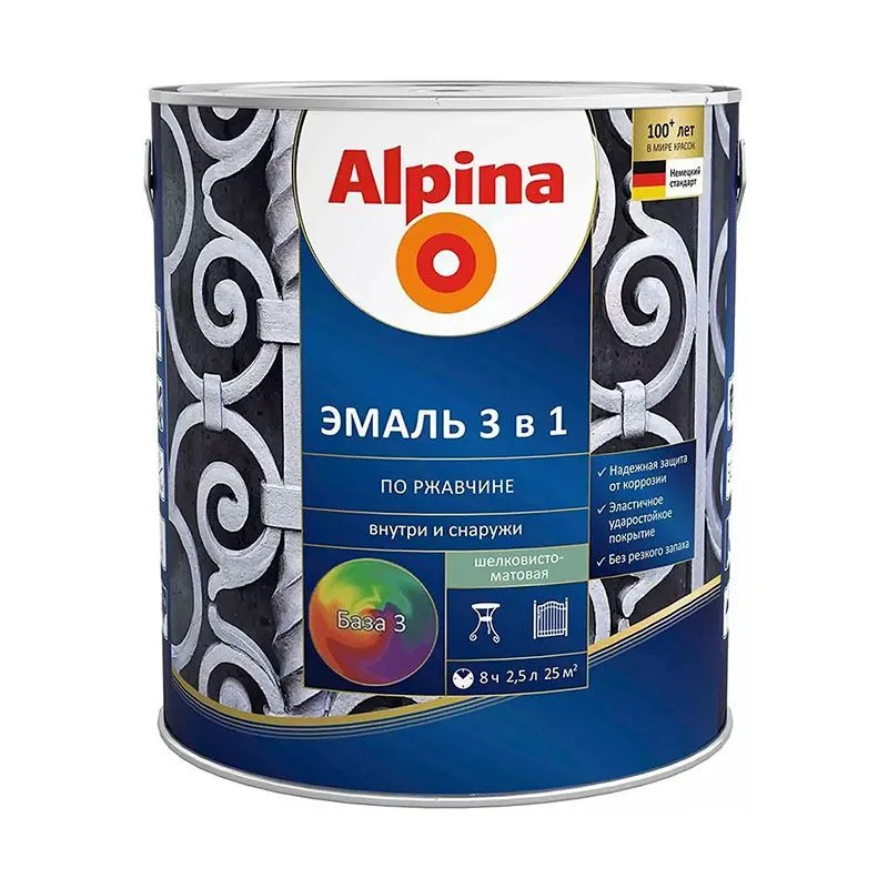 Эмаль АУ Alpina Эмаль по ржавчине 3в1 База3 шелковисто-матовая 2,13л/2,3кг