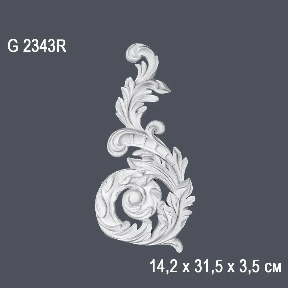 Орнамент G2343R 14,2х31,5х3,5cм (20)*