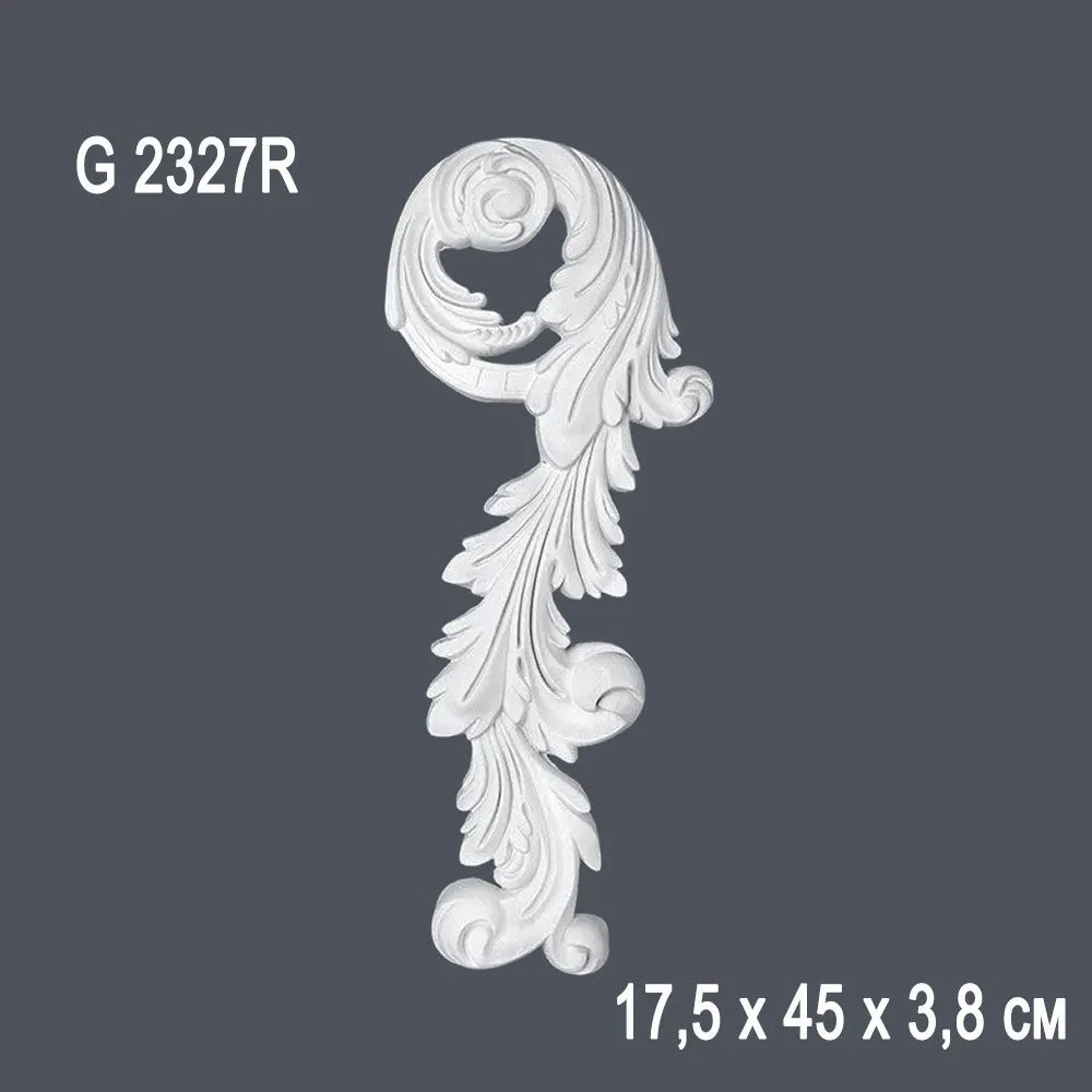 Орнамент G2327П 17,5х45х3,8см (20)
