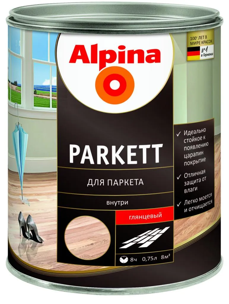 Лак алкидн. Alpina Для паркета (Alpina Parkett) глянцевый 750 мл / 0,683 кг 537847(911027)