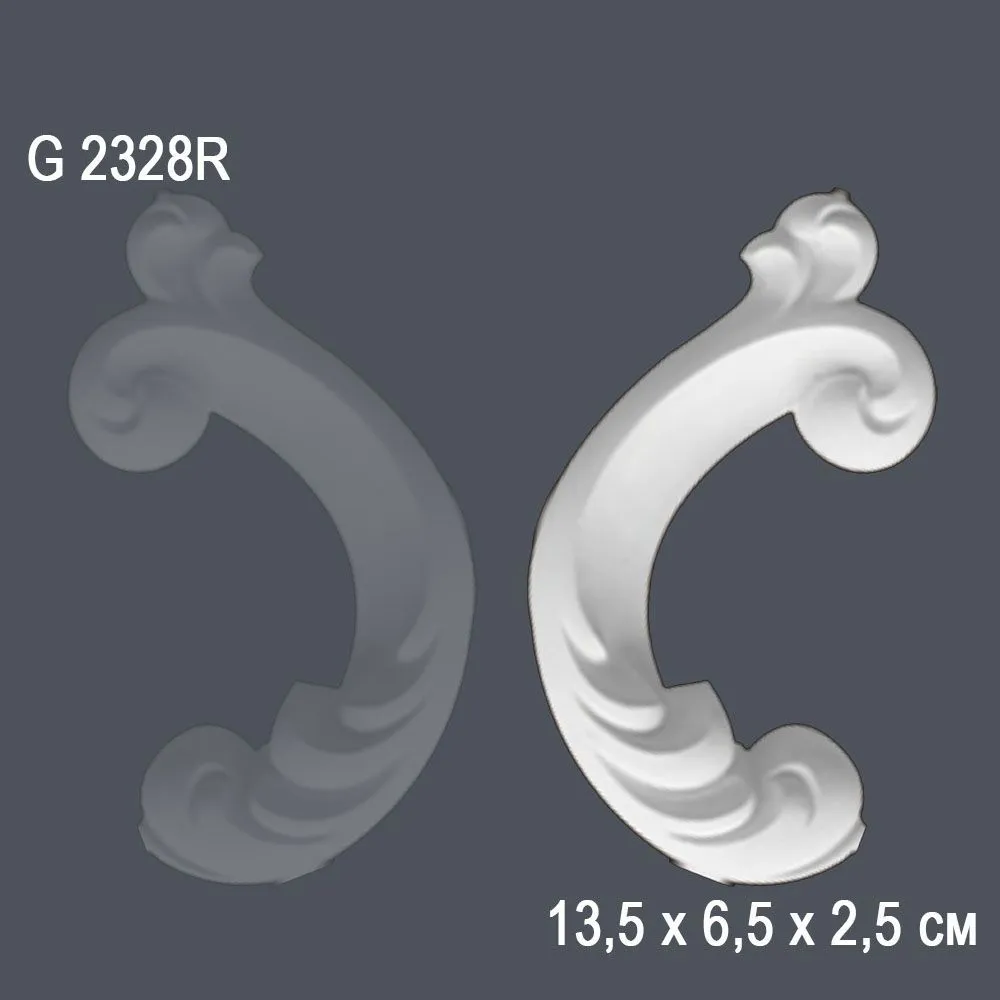 Орнамент G2328П 13,5х6,5х2,5см (80)*