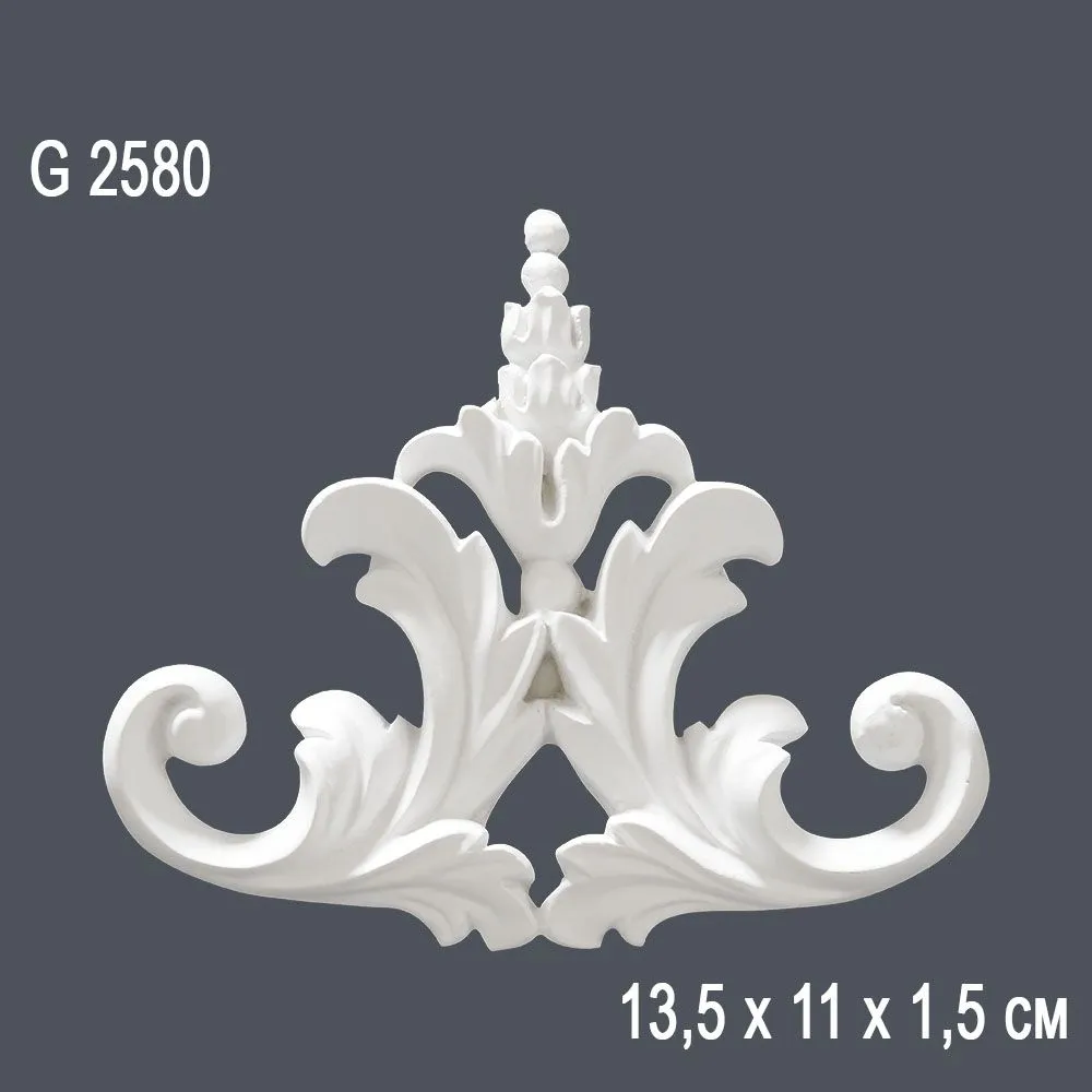 Орнамент G 2580 13.5x11x1.5cm (20)