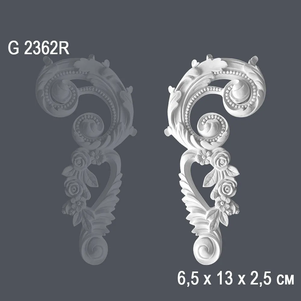 Орнамент G2362R 6,5х13х2,5см (500)