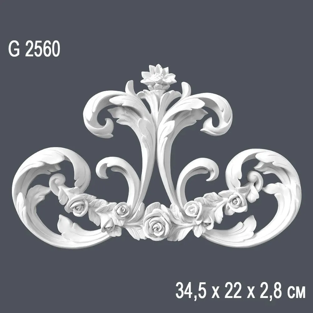 Орнамент G 2560 34,5x22x2,8 cm (20)