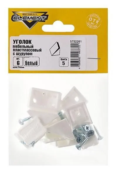 Уголки мебельные пл. белые с шур.(6 шт)"Element" 5752261