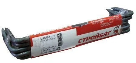 Скоба строительная 250х 8 (5 шт) 1519905 Стройбат