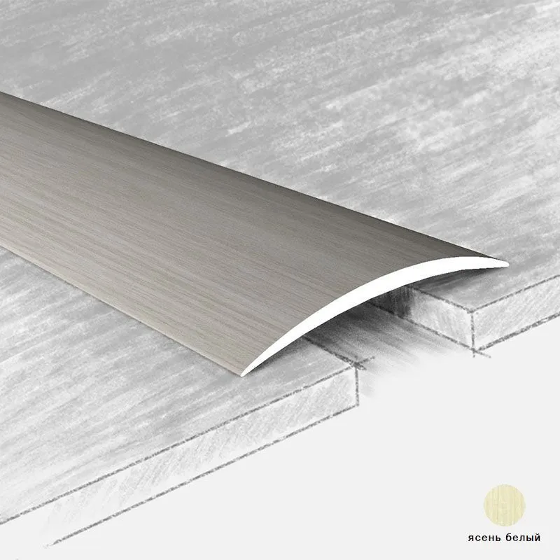 Порог алюм. 120-409К 40мм 0,9м ясень белый